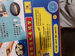 -肥肥虾庄·金牌油焖大虾(杨园滨江时代walk店)