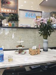 -SOLO Hair Salon
