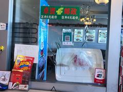 -张金涛熏鸡(人民南路店)