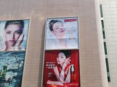 -文峰大世界(南大街店)