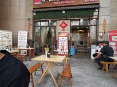 门面-秦云老太婆摊摊面(蓝光锦绣店)