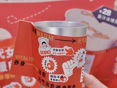 -炖物24章·顺时轻养茶(杭州大厦店)