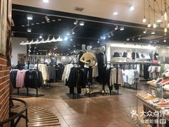 -三福时尚(文化大厦店)