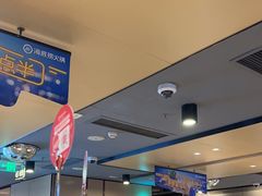 -海底捞火锅(西单店)