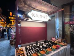 -沙州食驿·非遗小吃夜市