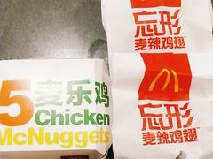 -麦当劳(怀集店)