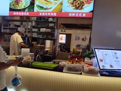 -西北杂粮筐手工面凉皮(来福士店)