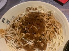 凉面-巴厘龙虾·榜首油焖大虾(旗舰店·万松园)