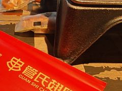 -管氏翅吧(广渠门店)