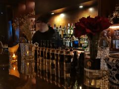 -Whisper Bar 