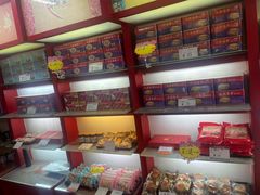 -香港元朗荣华月饼(十八甫路店)