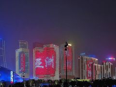 -钱江新城灯光秀