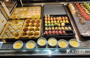 Premium Dessert Buffet