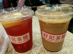 -孖记茶档·热腾茶餐(荔湾领展广场店)
