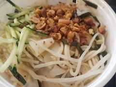 凉皮米线-张正麻辣串(宿州路店)