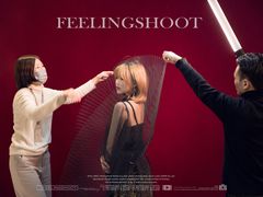 -上海广播电视台&上海东方传媒集团有限公司快递接收处