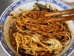 -大时代美食面馆
