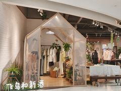 -汇德隆银隆