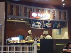 -西安手工面(万象城店)