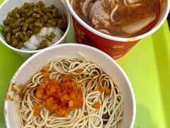 -江三王记牛杂馆(总店)