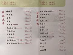 -东椰·海南椰子鸡火锅(朝阳门店)