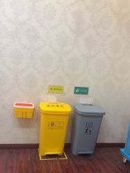 -武汉五洲整形外科医院