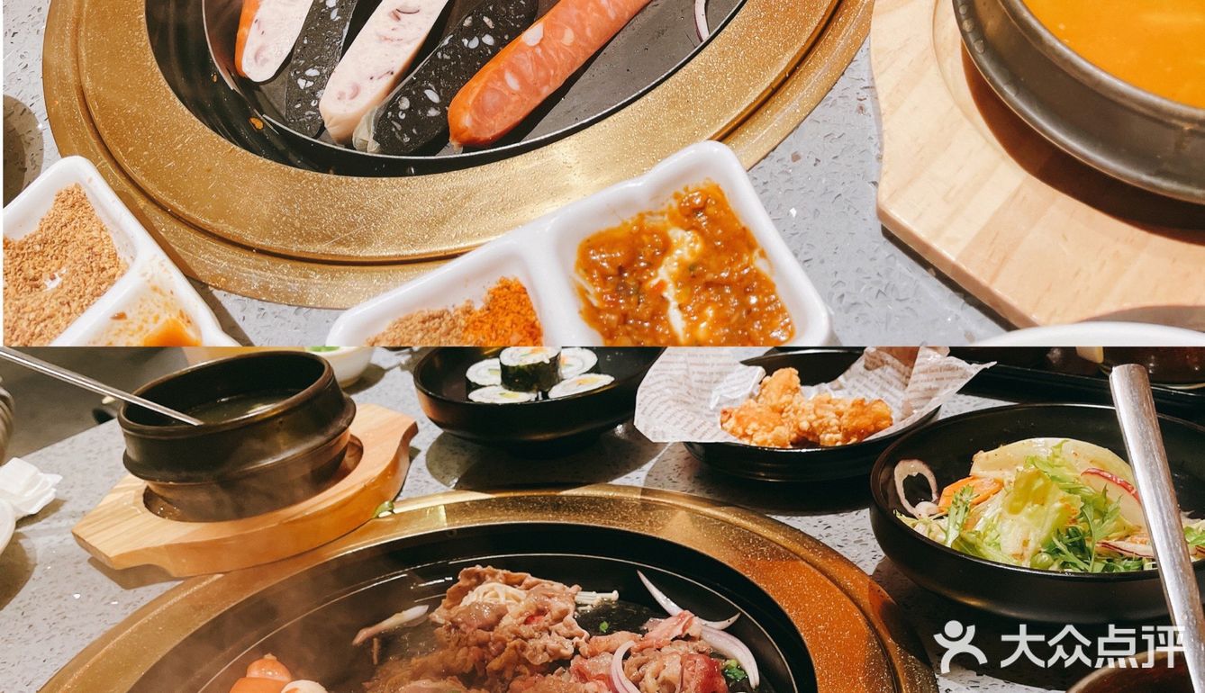 韩时烤肉「五花肉」绝绝子