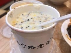 -清真老马家国华牛奶鸡蛋醪糟(正宁路店)