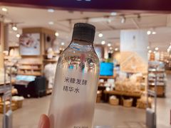 -MUJI无印良品(滨江宝龙城店)
