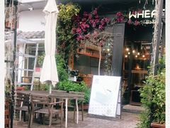 -原麦世家(莱蒙店)