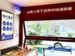 -韩香福脊骨汤锅(上杭路店)
