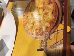 -尊宝比萨(华景新城店)