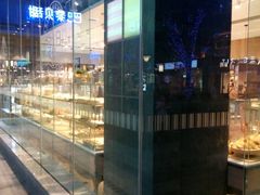 -巴黎贝甜(大宁国际商业广场店)