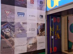 -大连凯丹广场