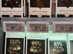 -Olé精品超市(苏州中心店)