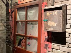 门面-和平菓局(王府井店)