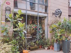 -花十悦·鲜花咖啡餐厅(振业城一期店)