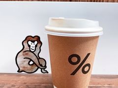 -% Arabica(京都东山店)
