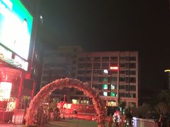 -百年尹氏汤包(湖南路狮子桥店)