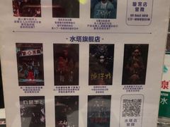 -棂笼·深度沉浸密室(武汉旗舰店)