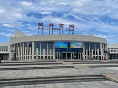 -桂林西站