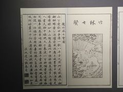 -徐汇艺术馆