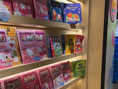 -覔书店(壹方城店)