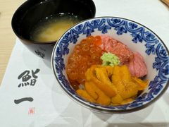 -鮨一日本料理旗舰店(总店)