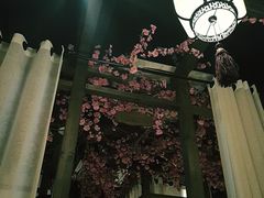 包房-花千醉(新街口店)