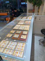 -永锦黄金加工·回收打金店(上海南翔店)