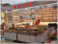 -沈阳百联购物中心(青年大街店)
