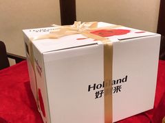 -顺峰海鲜酒楼(省府店)