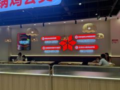 -开元商城(西旺店)