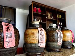 -夏屿湖畔.落日湖景餐厅(普者黑景区店)